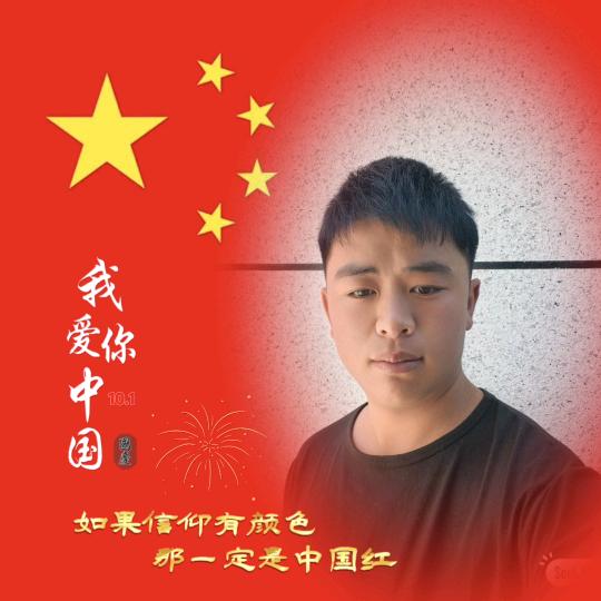 爱钓鱼的熊大