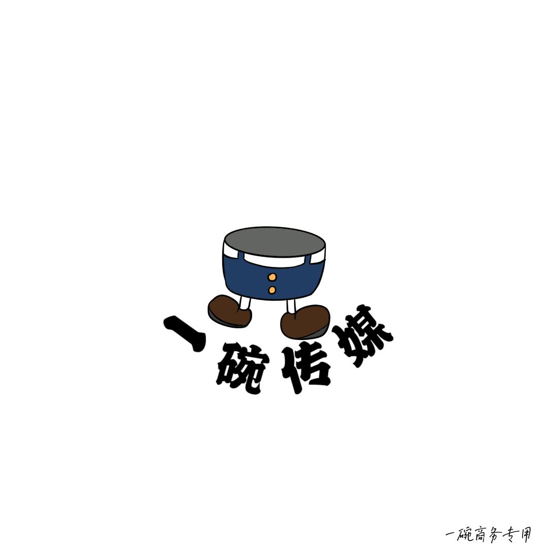一碗传媒