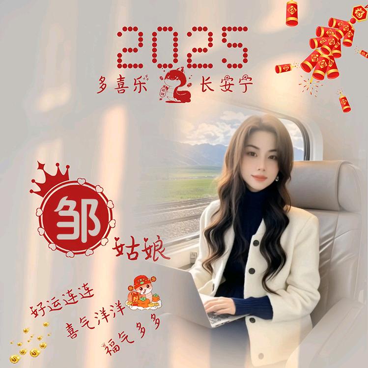 🥀ঞ雨中角落₅₂₀💞
