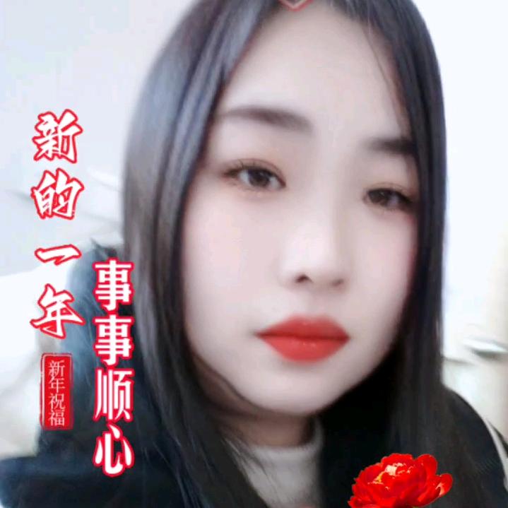 🥀এ᭄杨ꦿ敏🦋ഒᩚ࿐