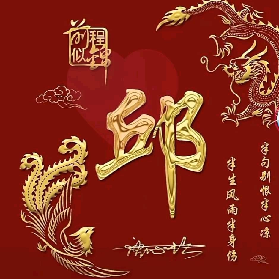 读者