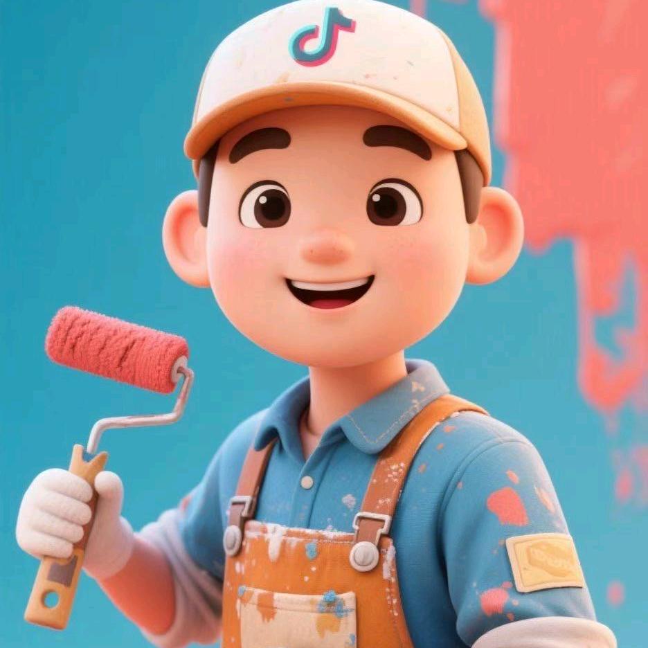 油漆工刘师