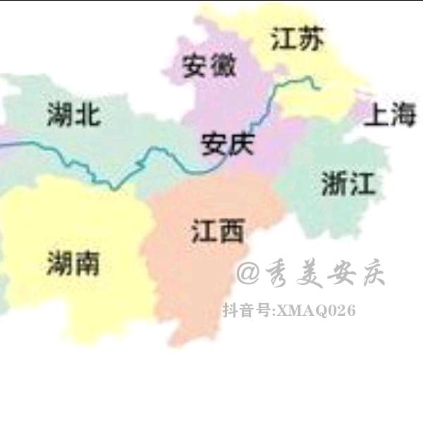 秀美安庆