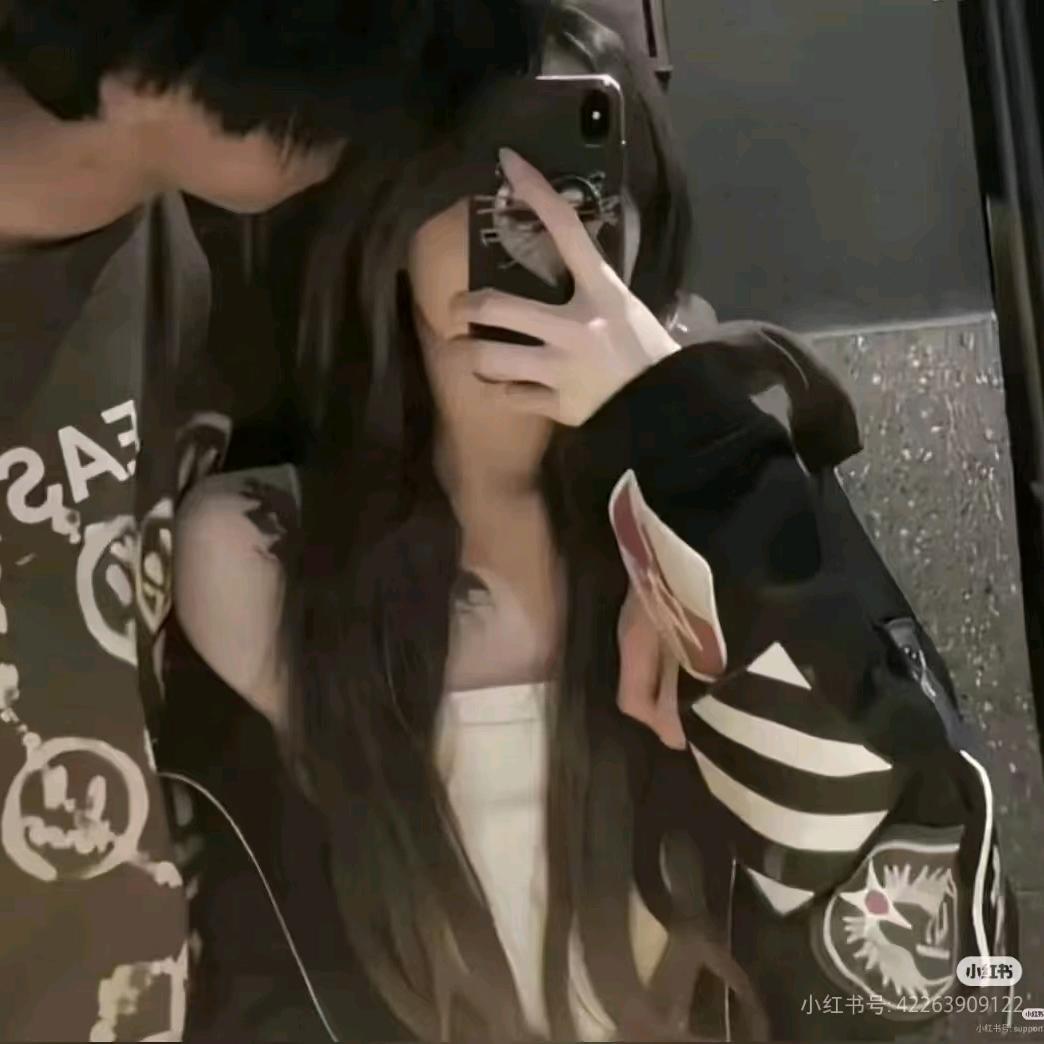 豪开心欧💙