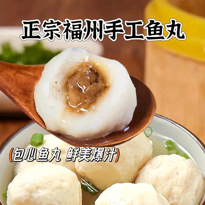 快乐的蜗牛