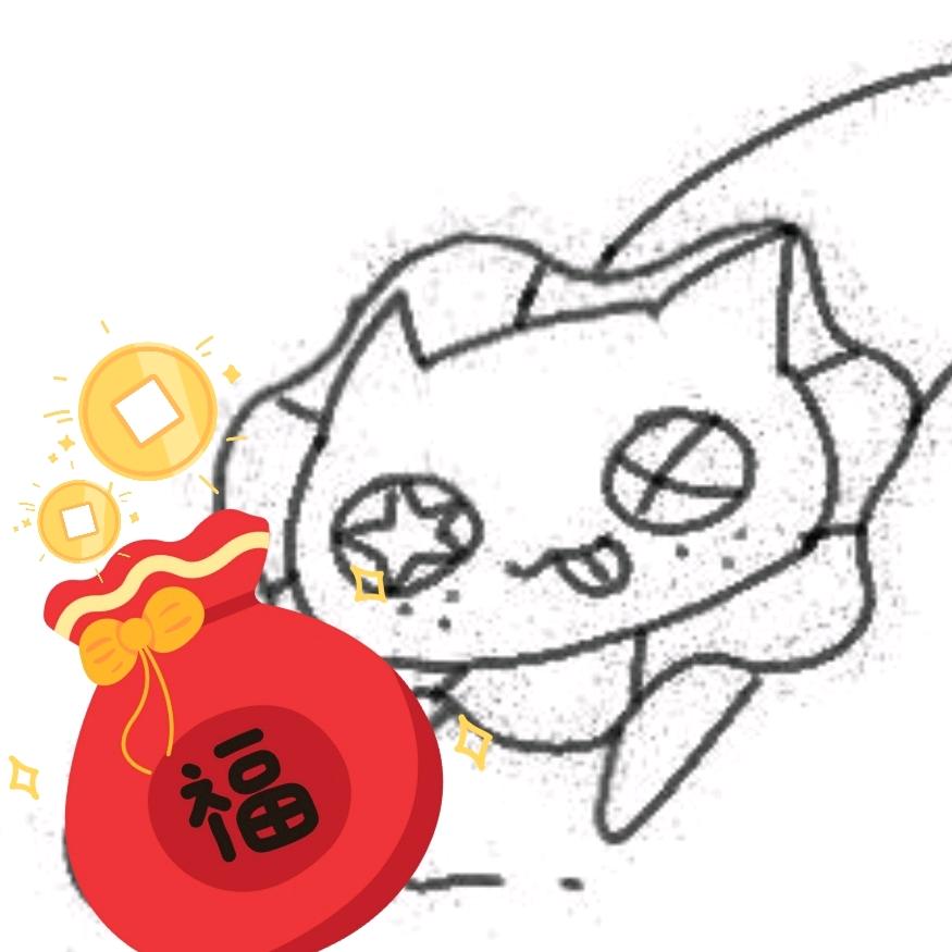 纟录
