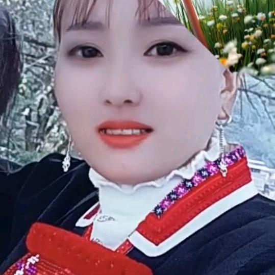 开心。