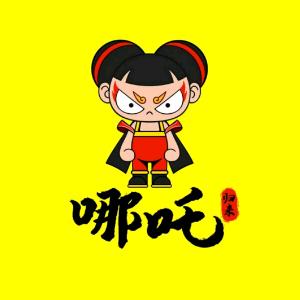 哪吒归来童鞋旗舰店