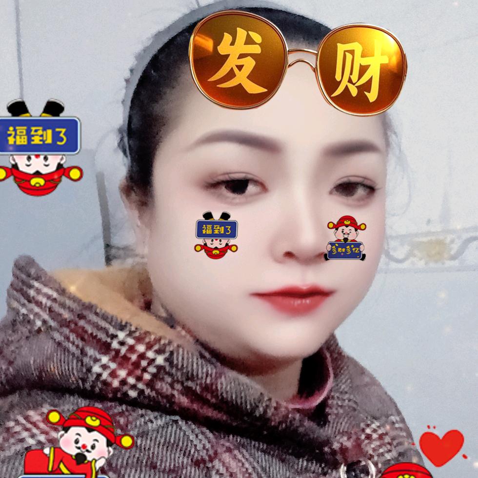 珍妹