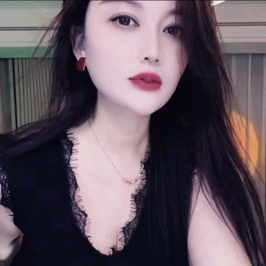 娘子