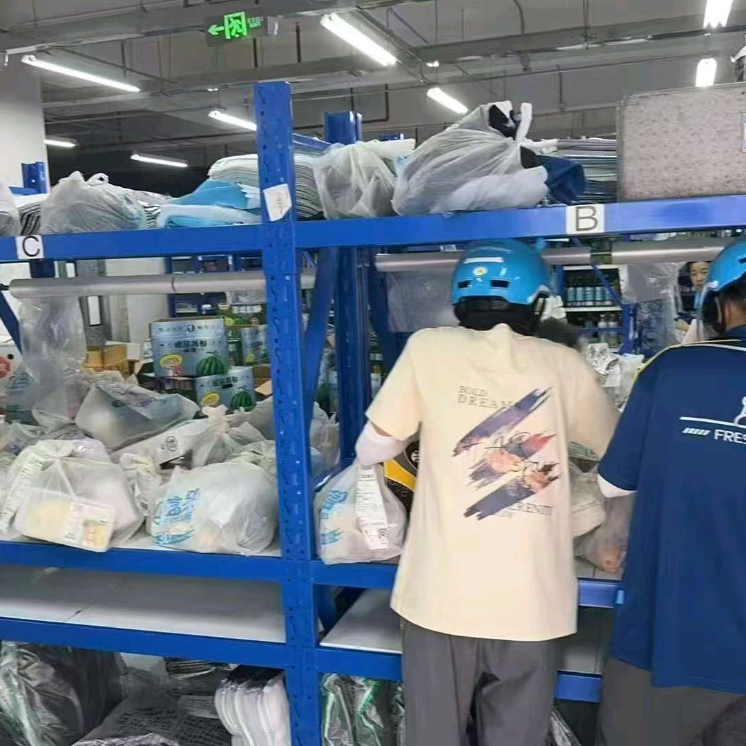 驻店配送-保底8500