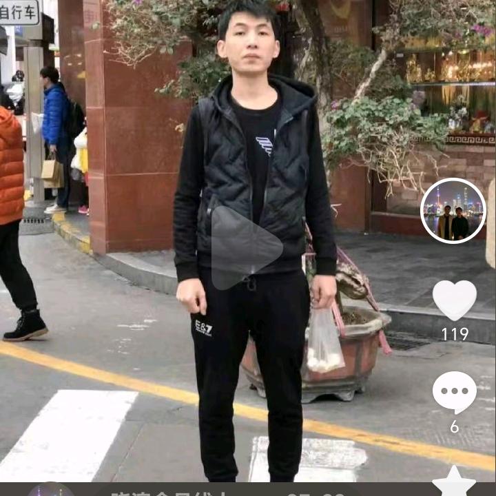 晓澳食品线上超市