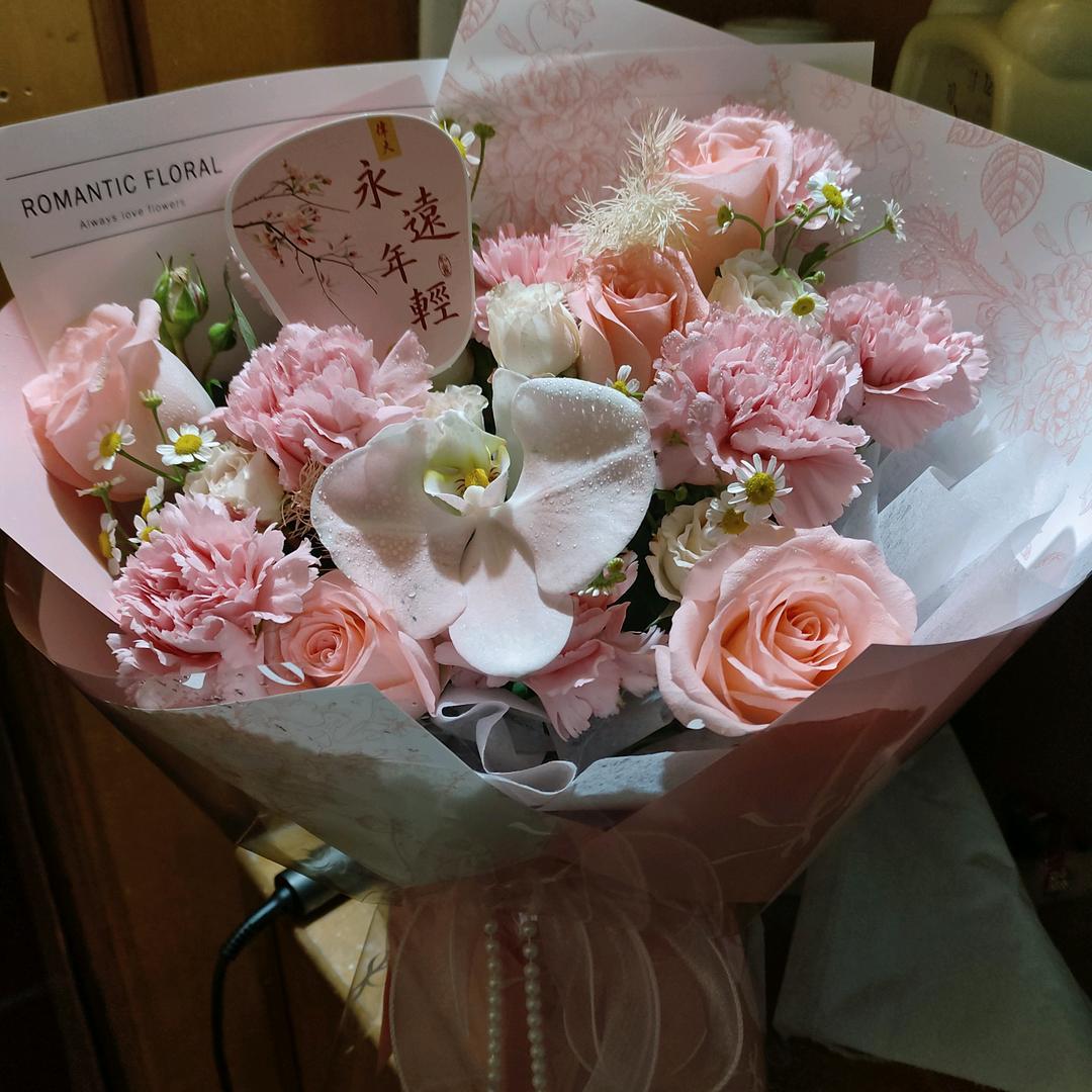 阿香家的花屋