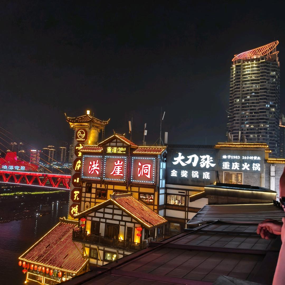 单身妹小号