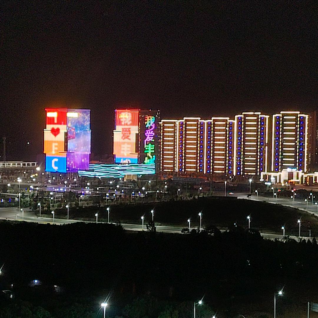 淘沙范志欢