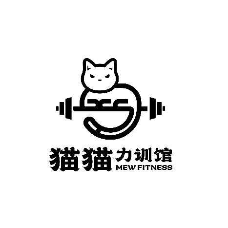 猫猫力训馆