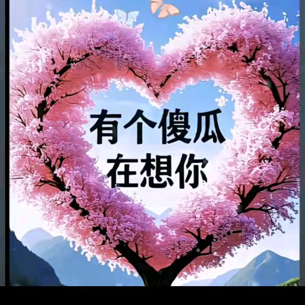 最熟悉的陌生人