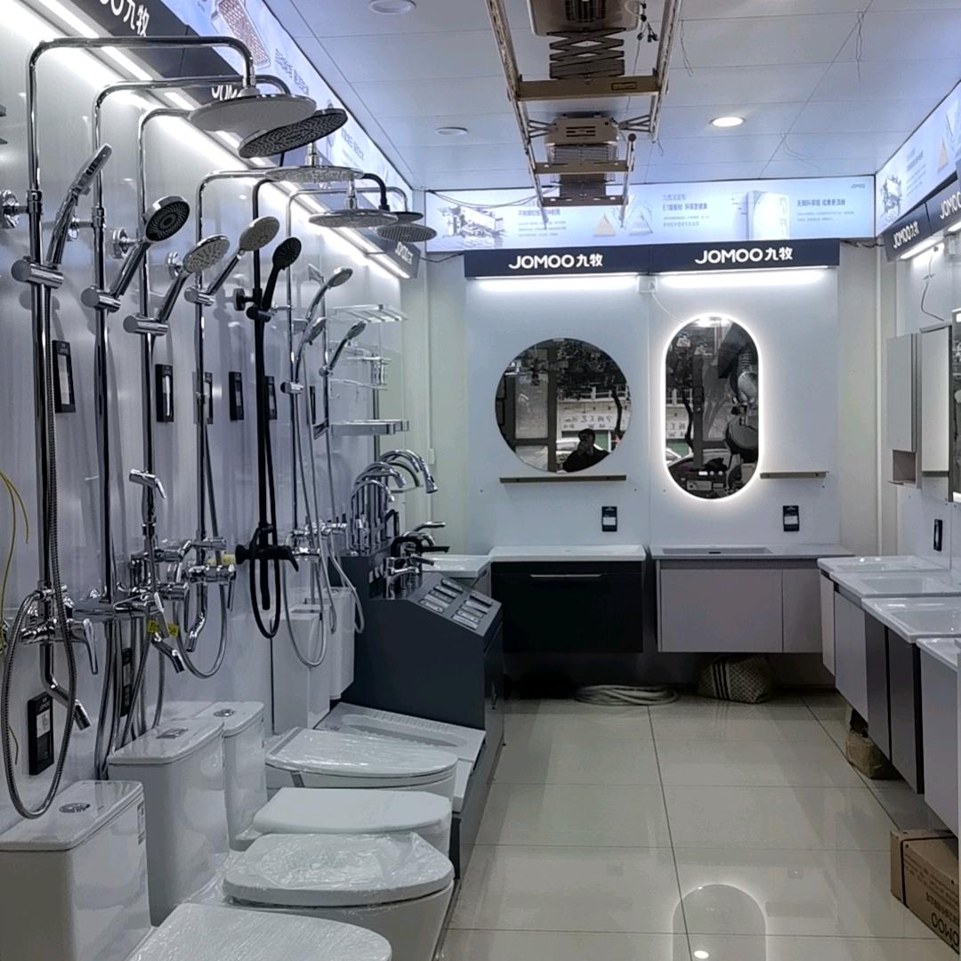 宜春市铜鼓县城南东路专柜店