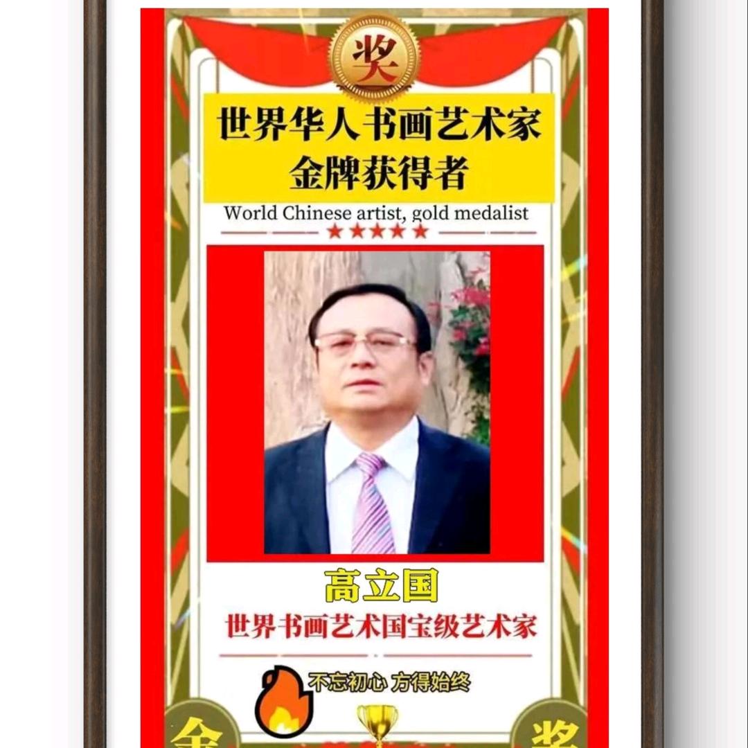 欧阳中源