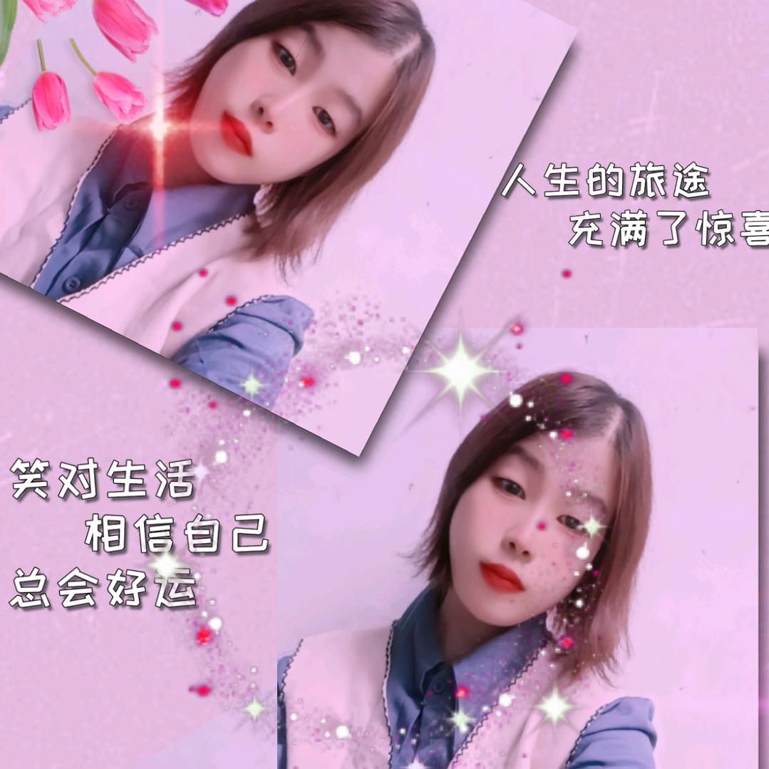 花小草