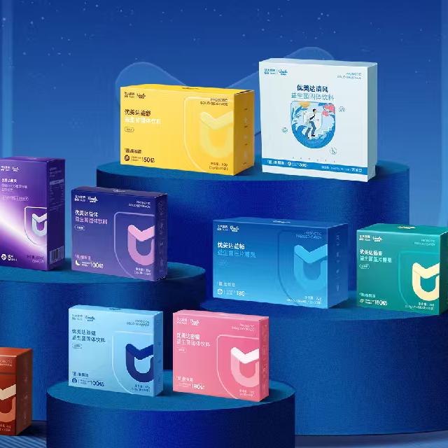 华大营养速食旗舰店直播间