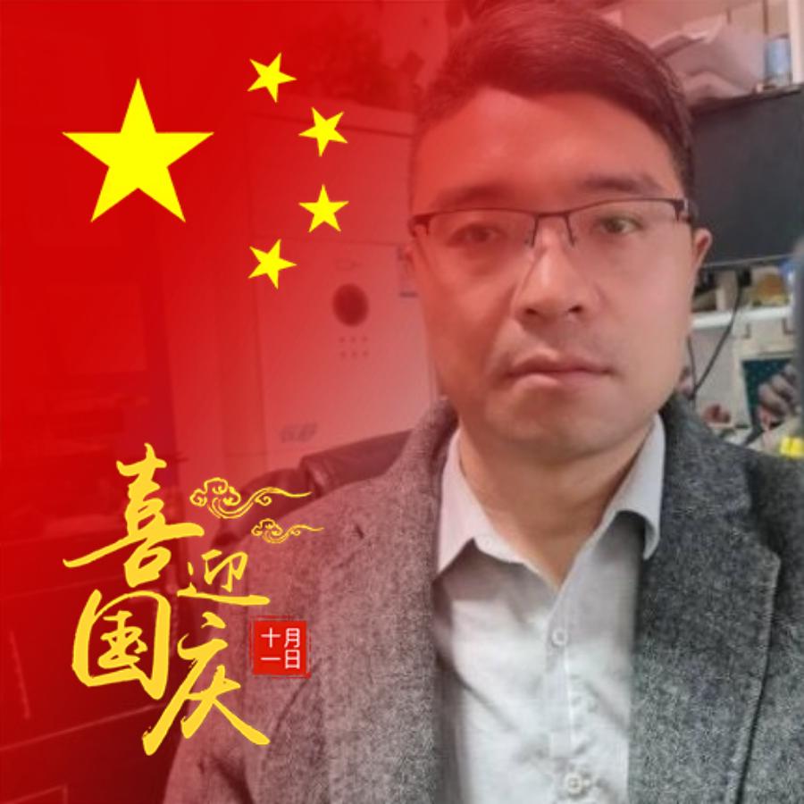 天气使者🅥