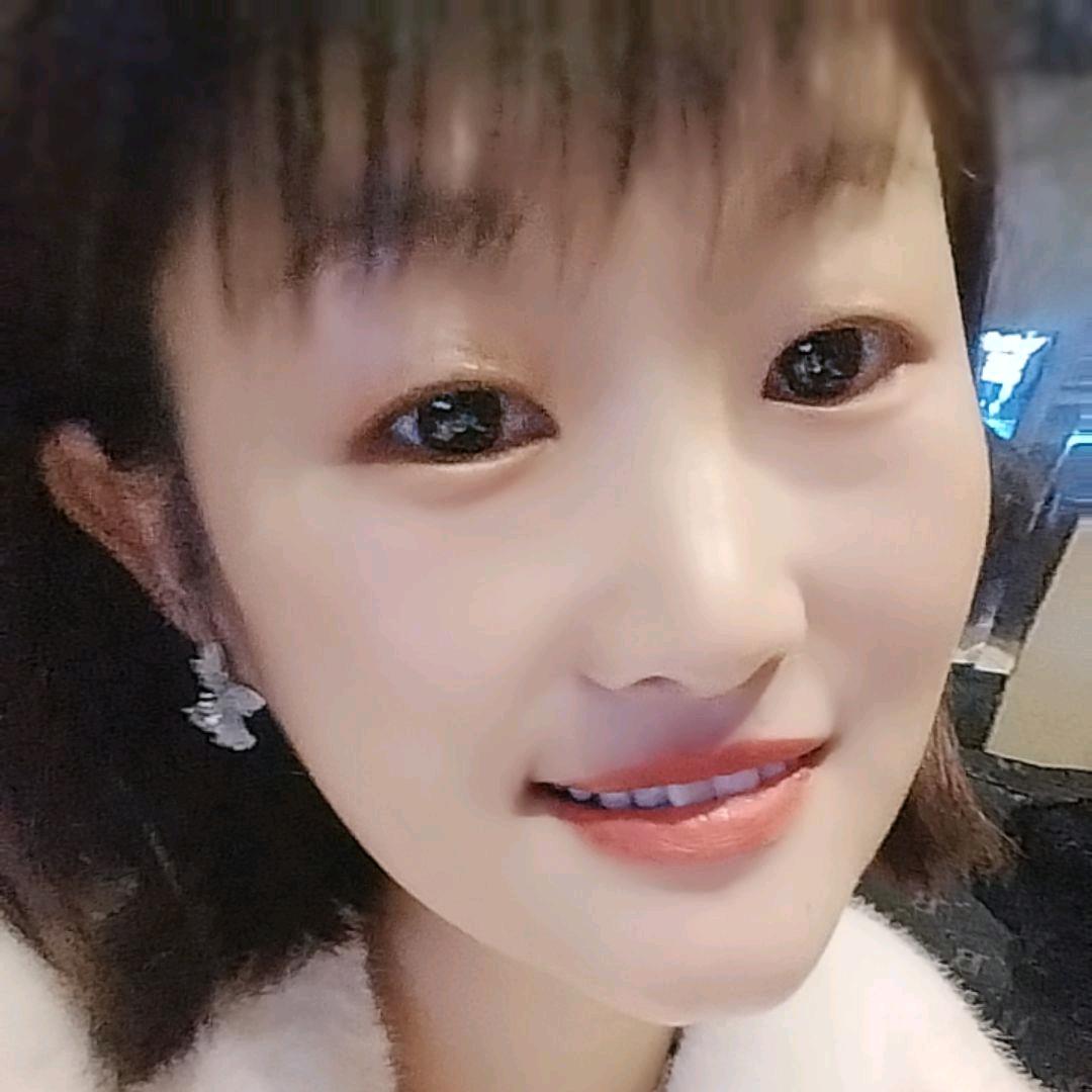 爱