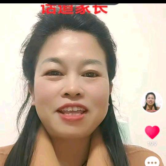 湖南汇看生根日子姚姐