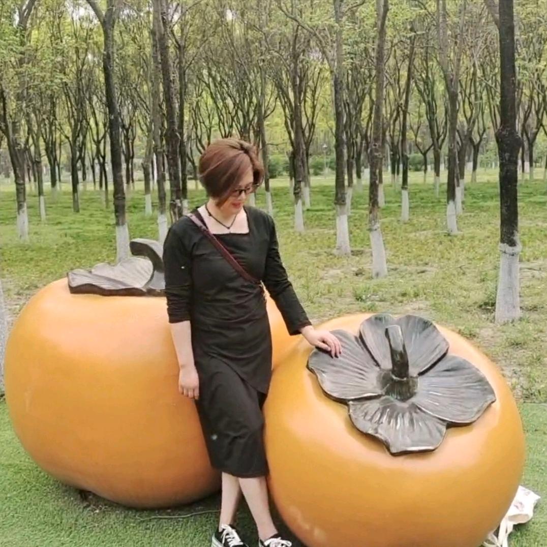 林莉