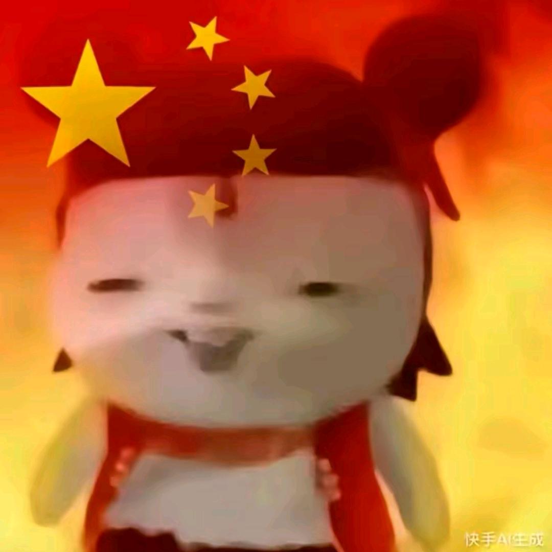 王者压制型选手