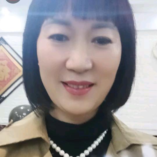 快乐的大姐姐阿树