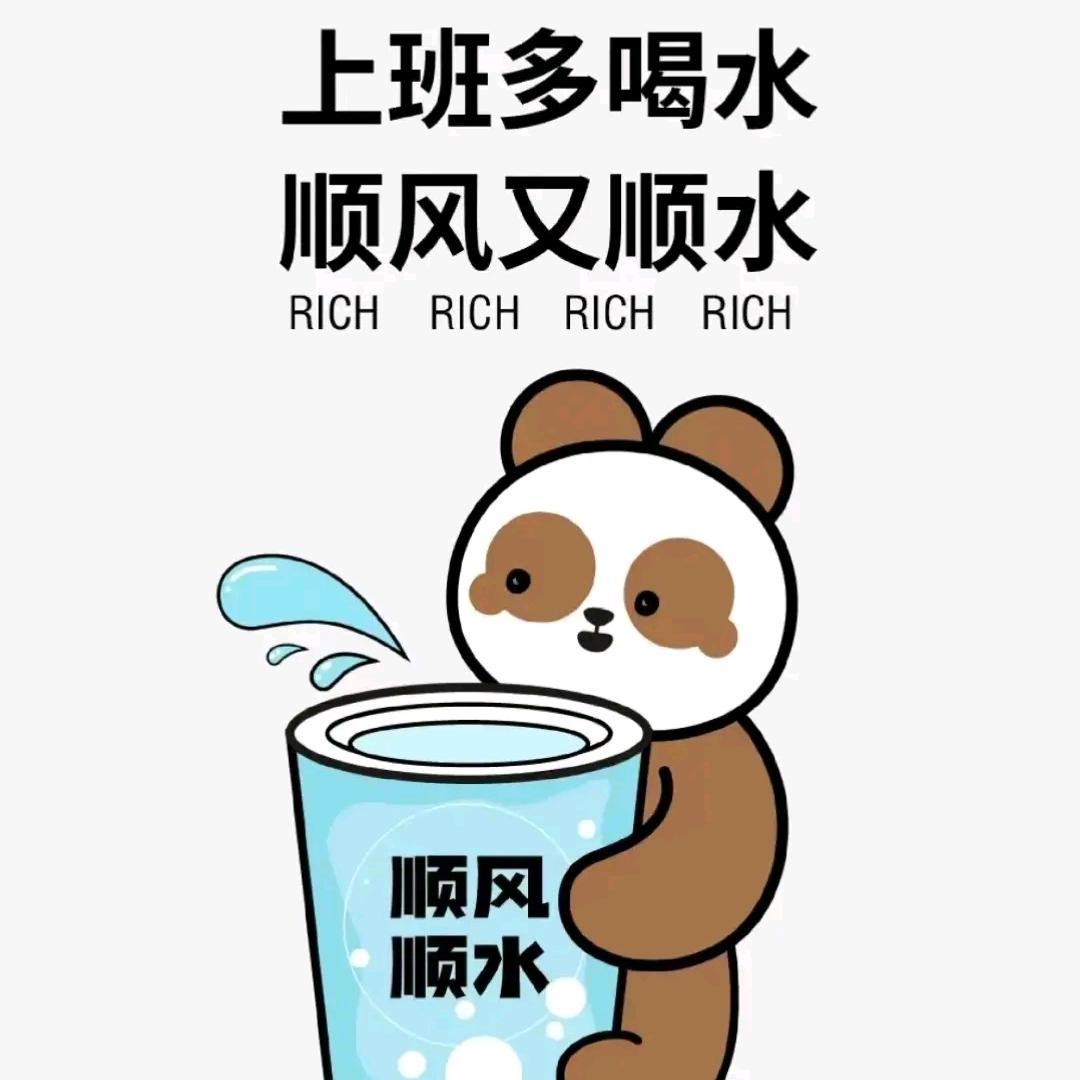 小小的星⭐