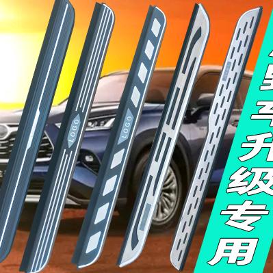 旺峰汽车用品主营店
