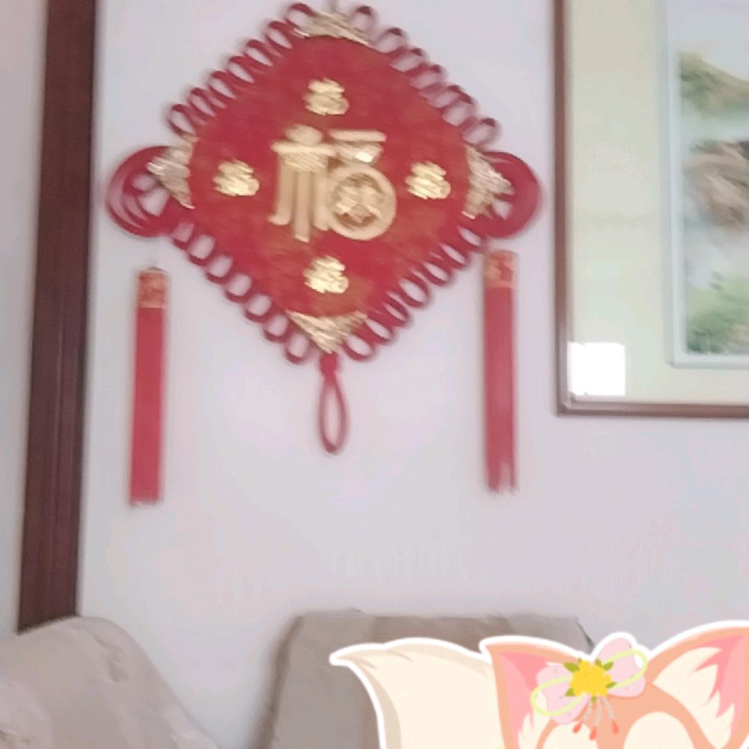 隧缘