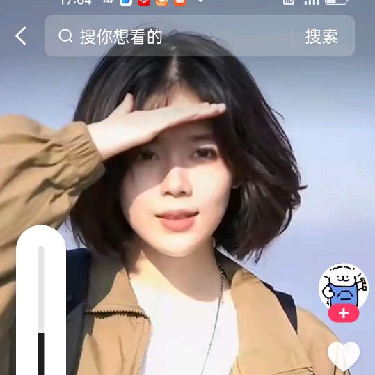 🤪🤪🤪铁公鸡，