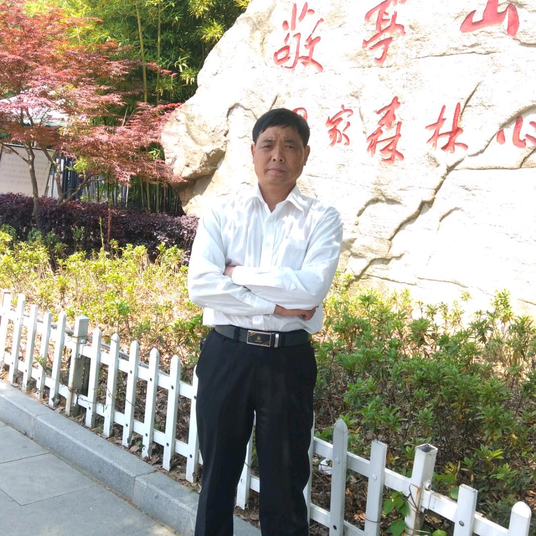 永远开心