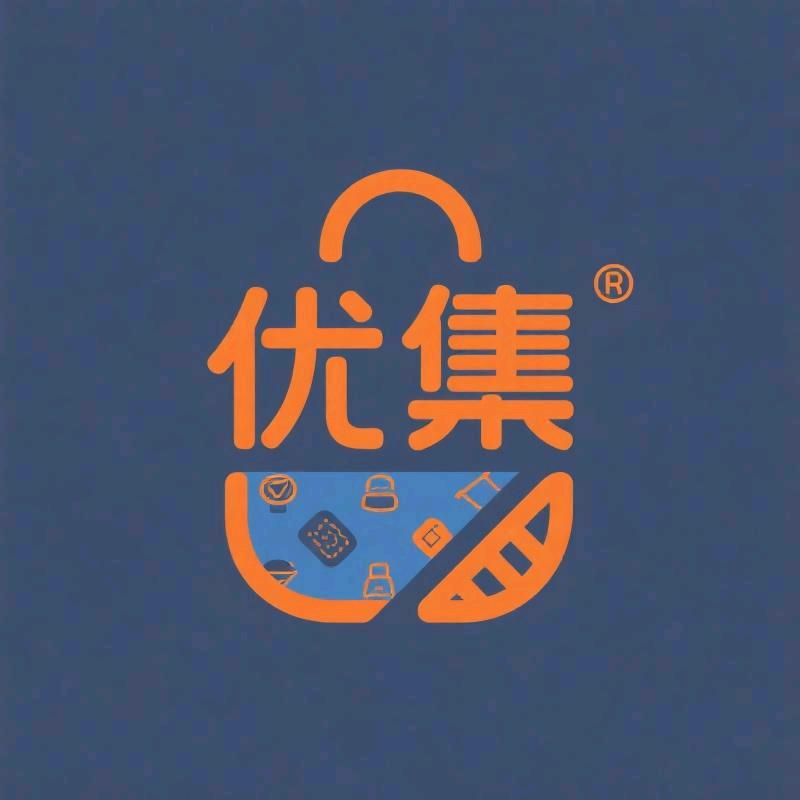 优集百货商行