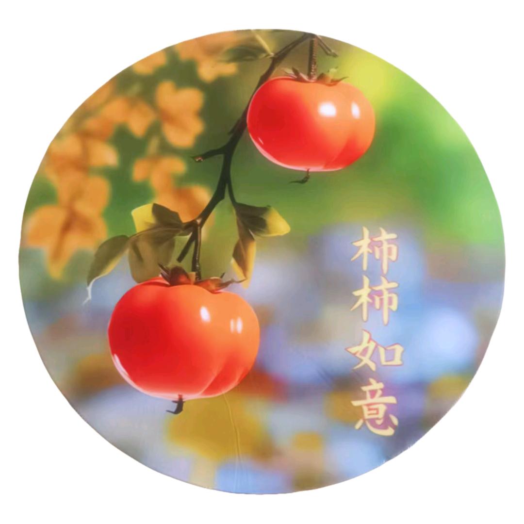 崔丽英
