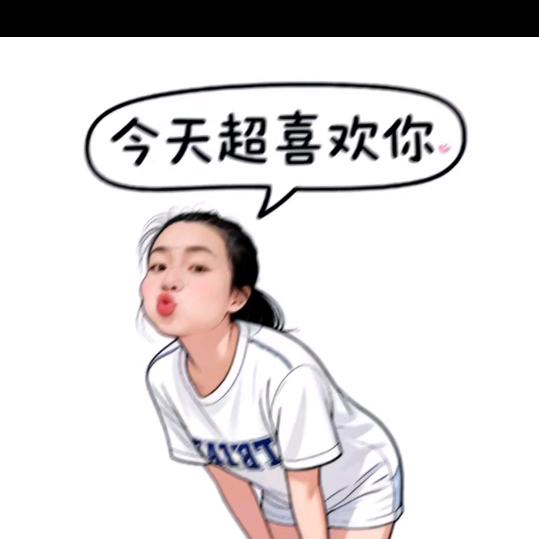 四一妈妈👩