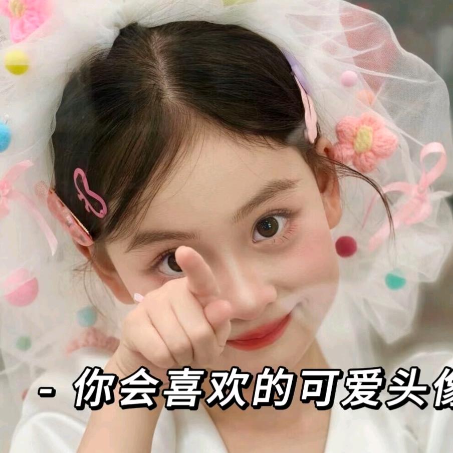 绝绝子🎶📢🍷