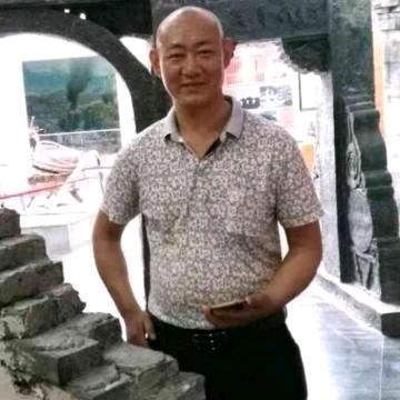 王老幺