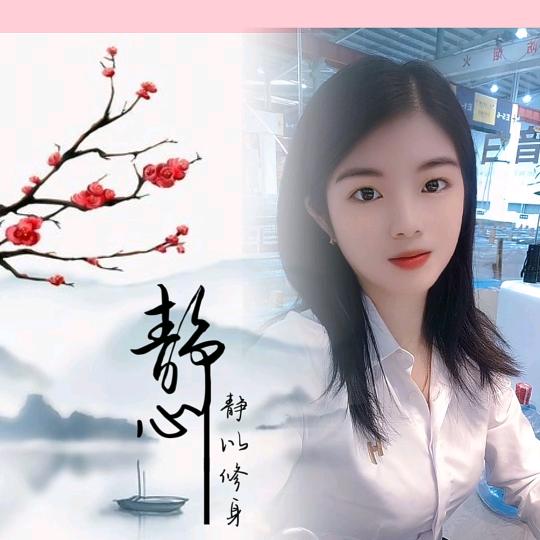 曾家大小姐