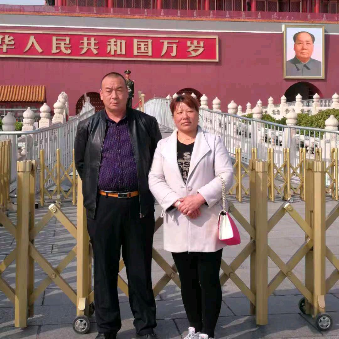 家和万事兴