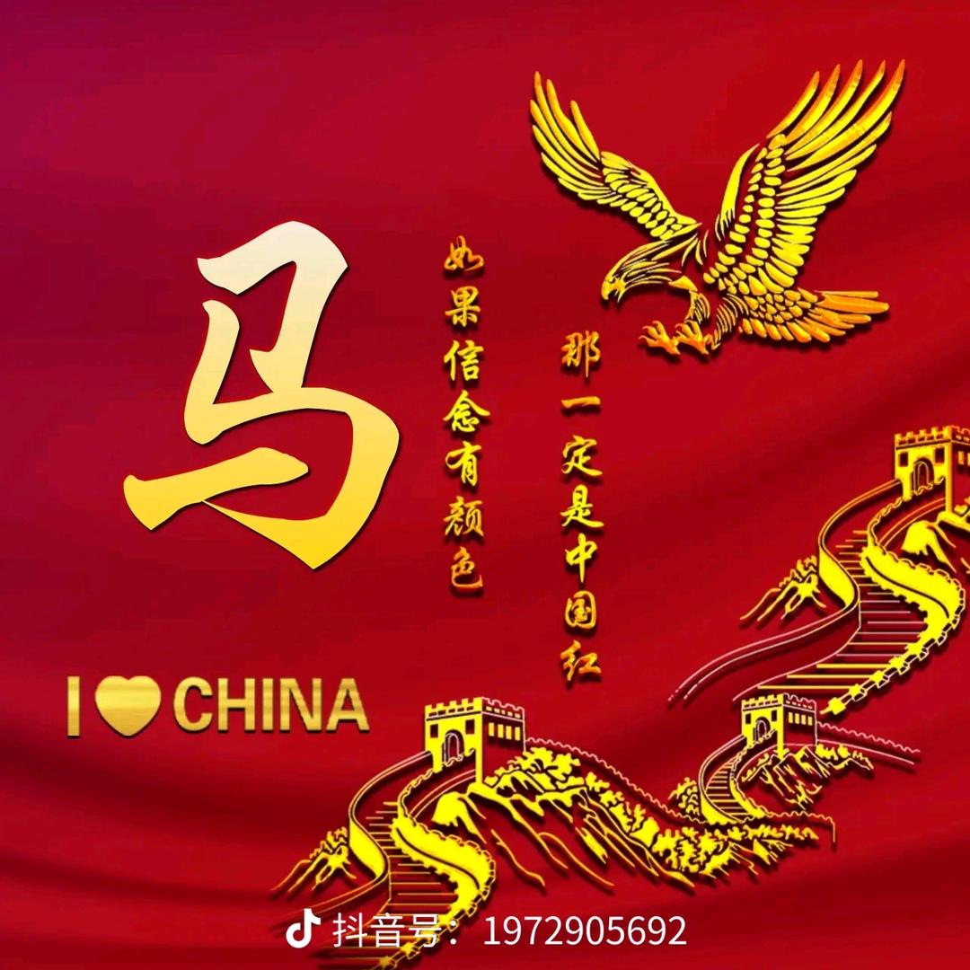 悠闲时光