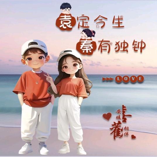 锦上添花