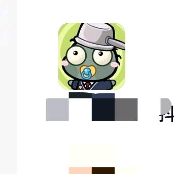 用户名83933188头像
