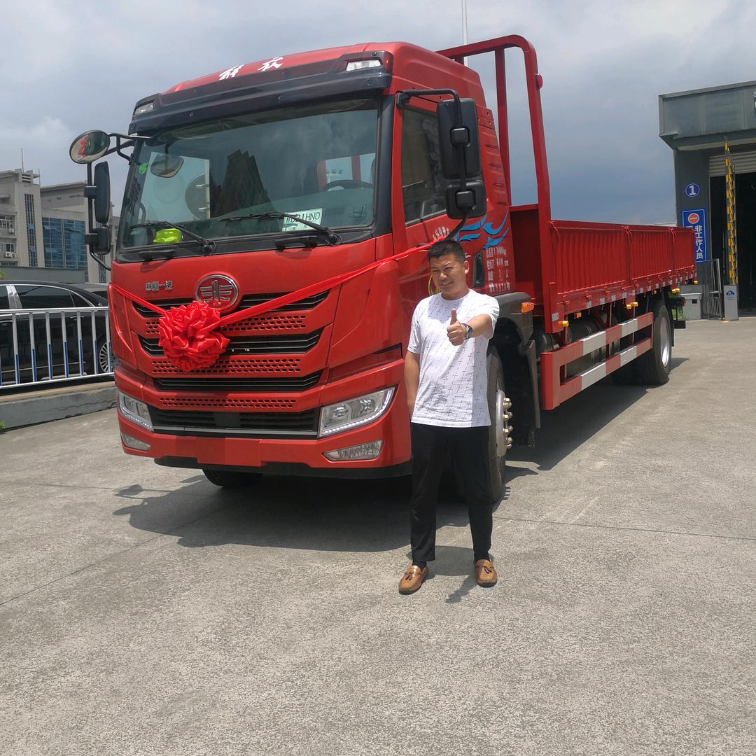 杭州亚夏汽车销售有限公司