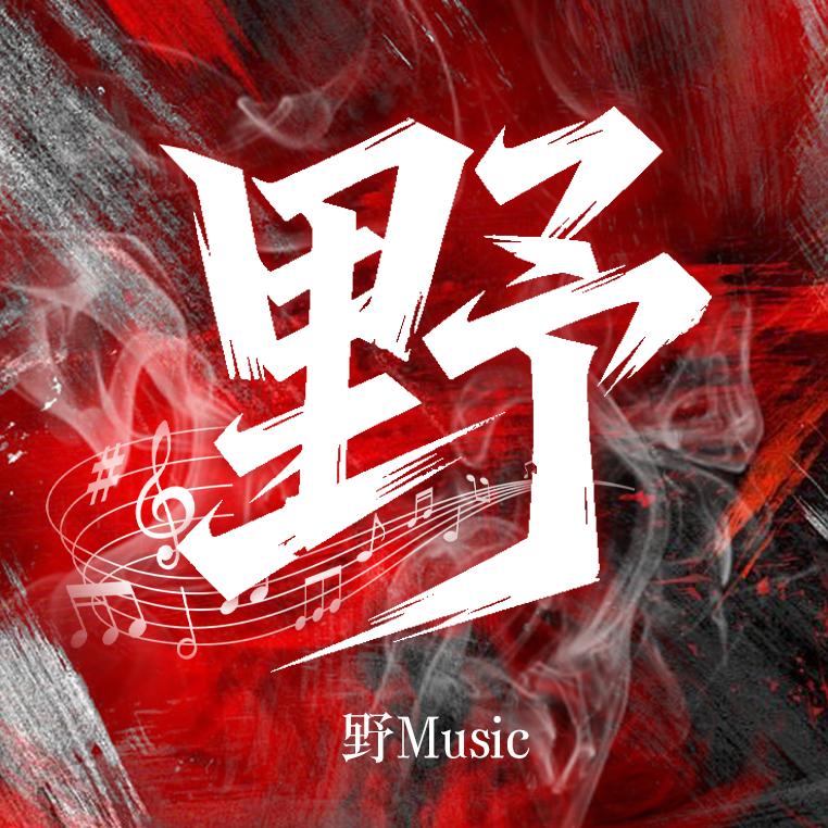 无固定歌手都可上麦