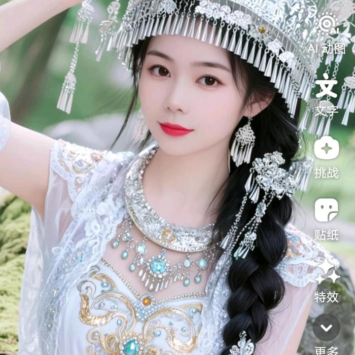 单身燕儿