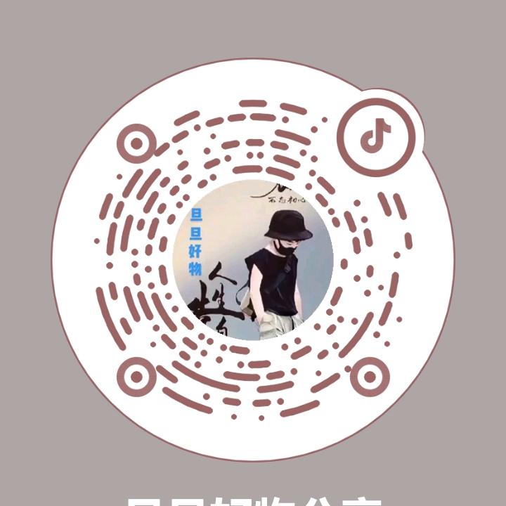 旦旦好物分享